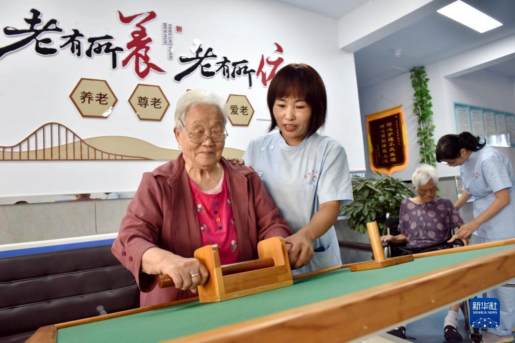 银河优越会